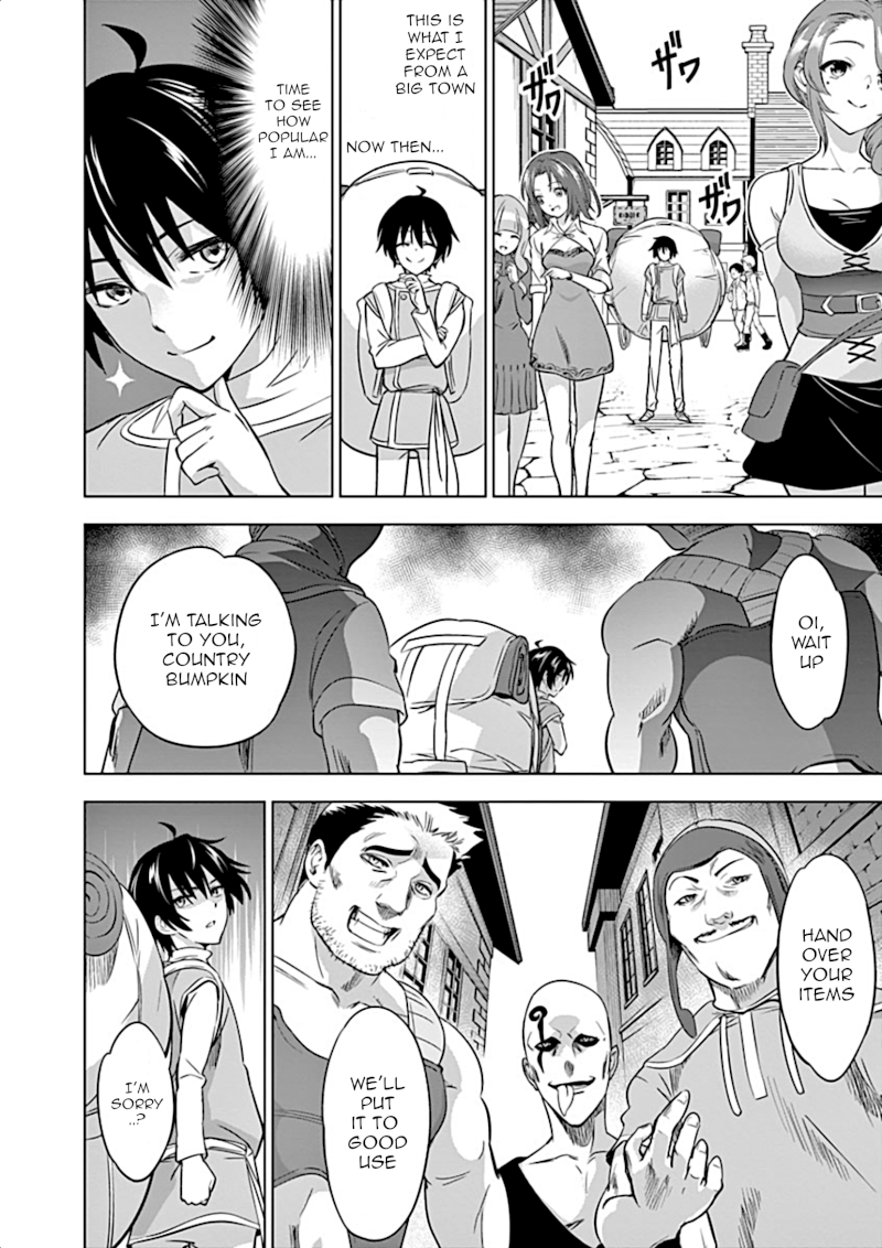 Shijou Saikyou Orc-san no Tanoshii Tanetsuke Harem Zukuri 4