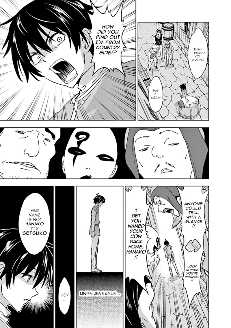 Shijou Saikyou Orc-san no Tanoshii Tanetsuke Harem Zukuri 5