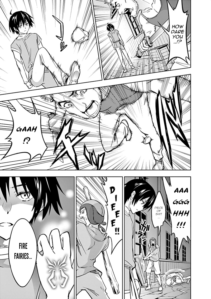 Shijou Saikyou Orc-san no Tanoshii Tanetsuke Harem Zukuri 7