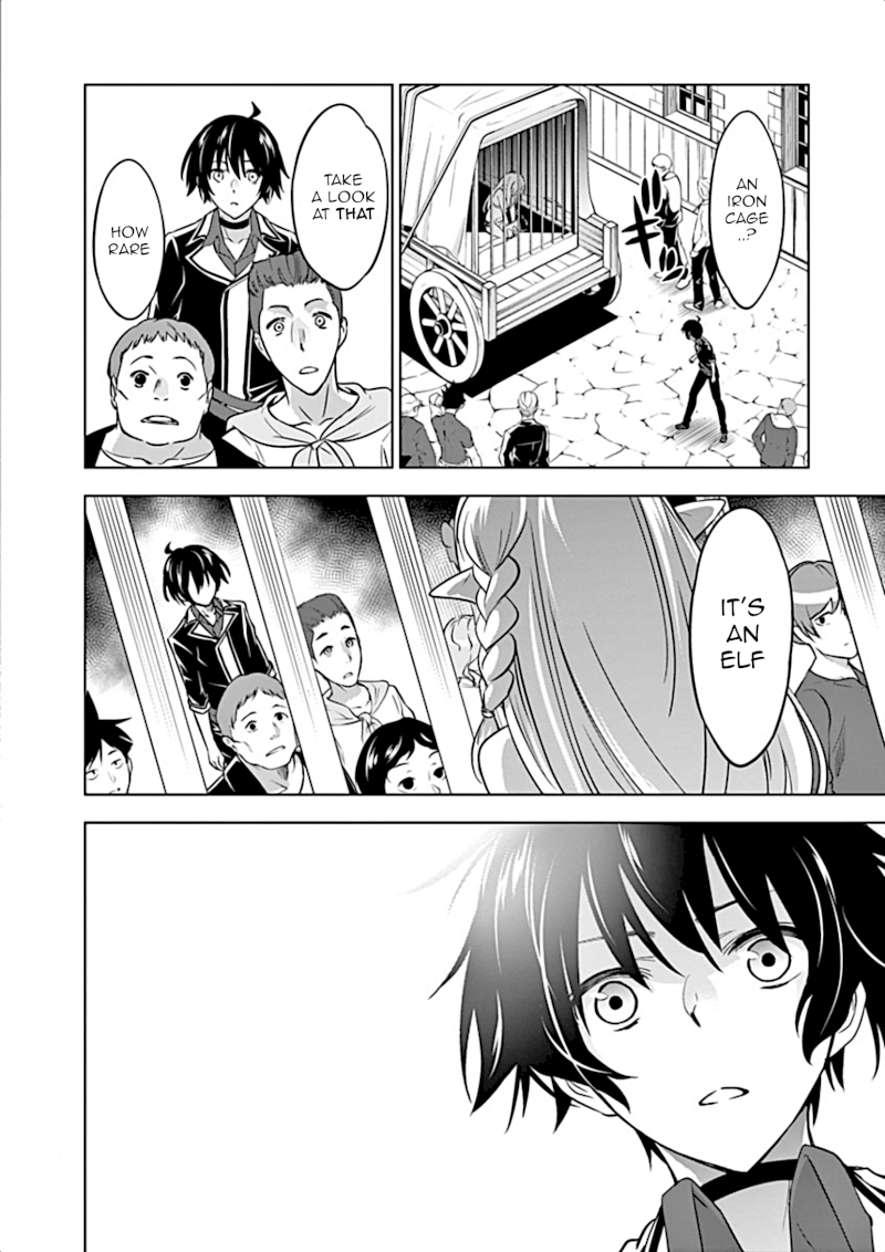 Shijou Saikyou Orc-san no Tanoshii Tanetsuke Harem Zukuri 10