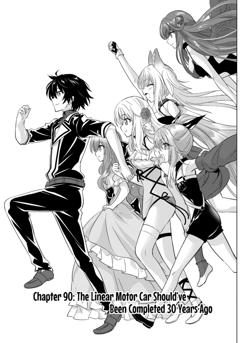 Shijou Saikyou Orc-san no Tanoshii Tanetsuke Harem Zukuri 1
