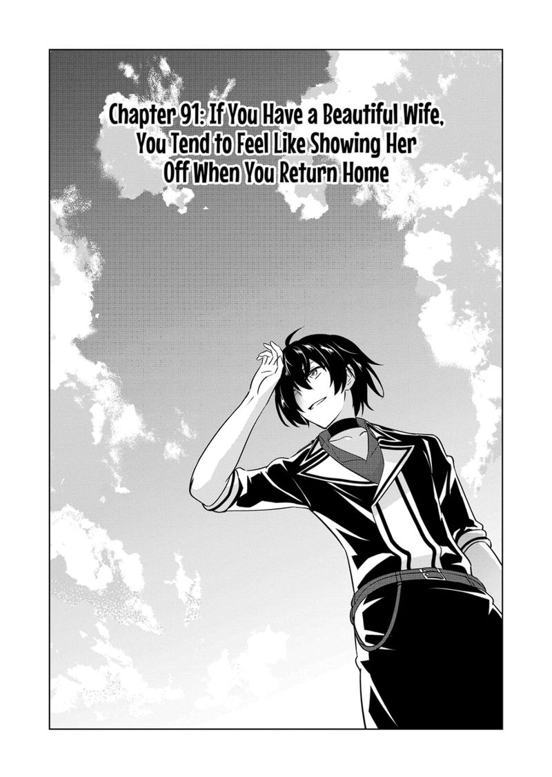 Shijou Saikyou Orc-san no Tanoshii Tanetsuke Harem Zukuri 1