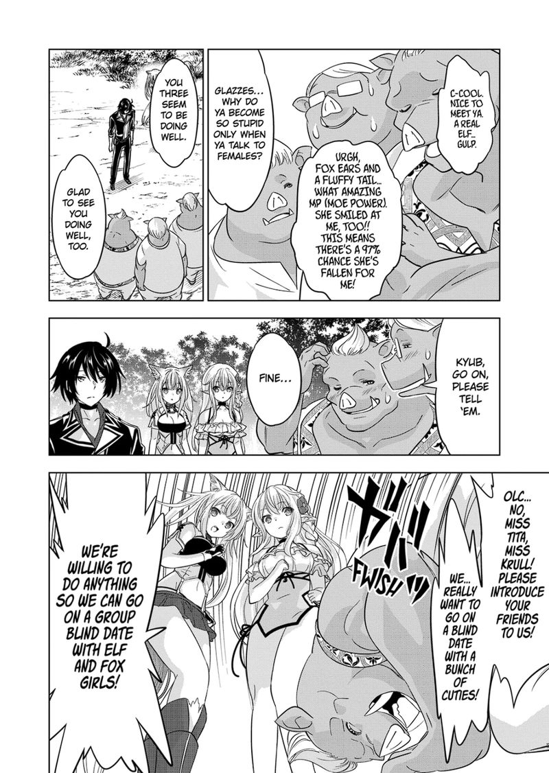 Shijou Saikyou Orc-san no Tanoshii Tanetsuke Harem Zukuri 12