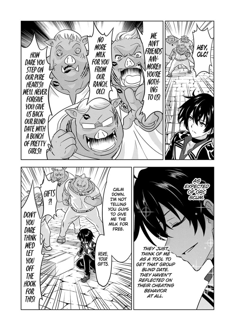 Shijou Saikyou Orc-san no Tanoshii Tanetsuke Harem Zukuri 17