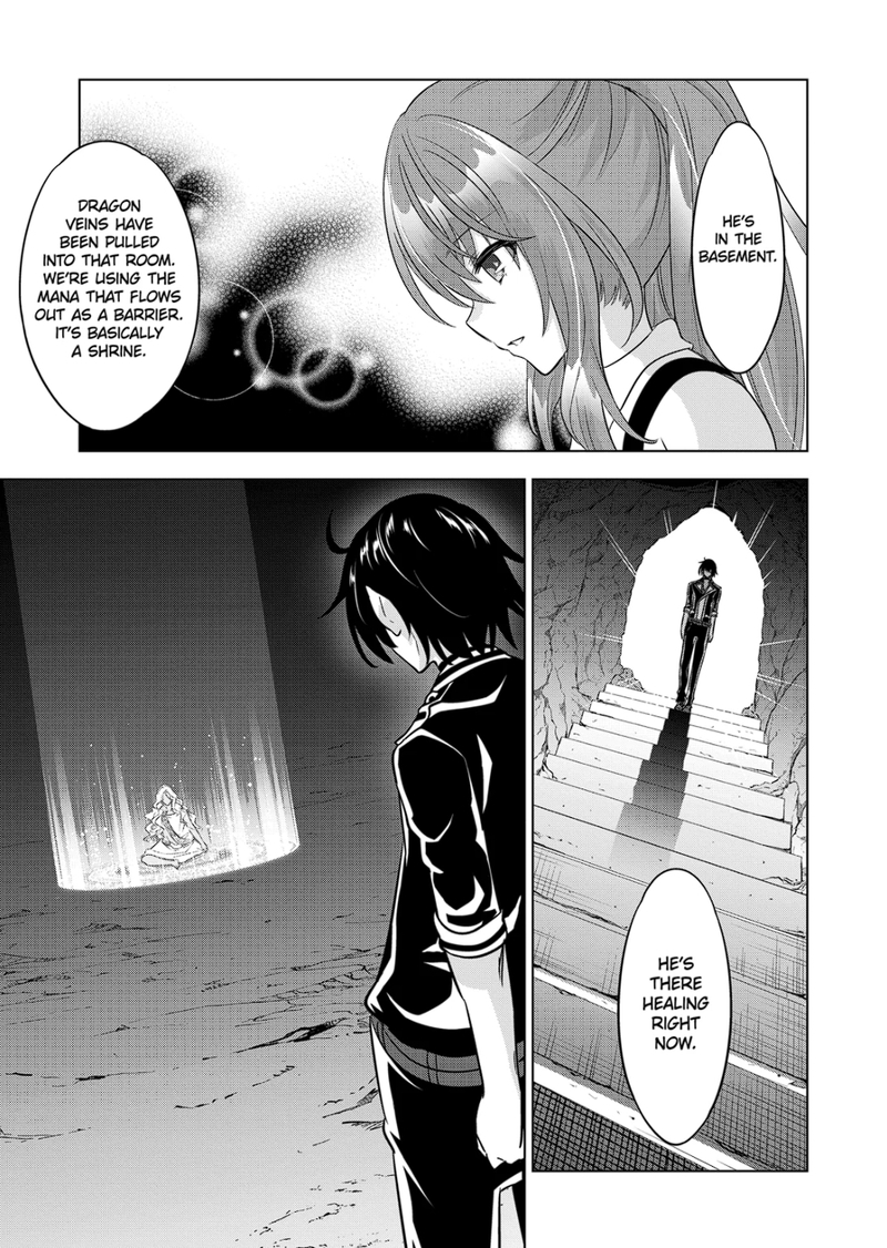 Shijou Saikyou Orc-san no Tanoshii Tanetsuke Harem Zukuri 13