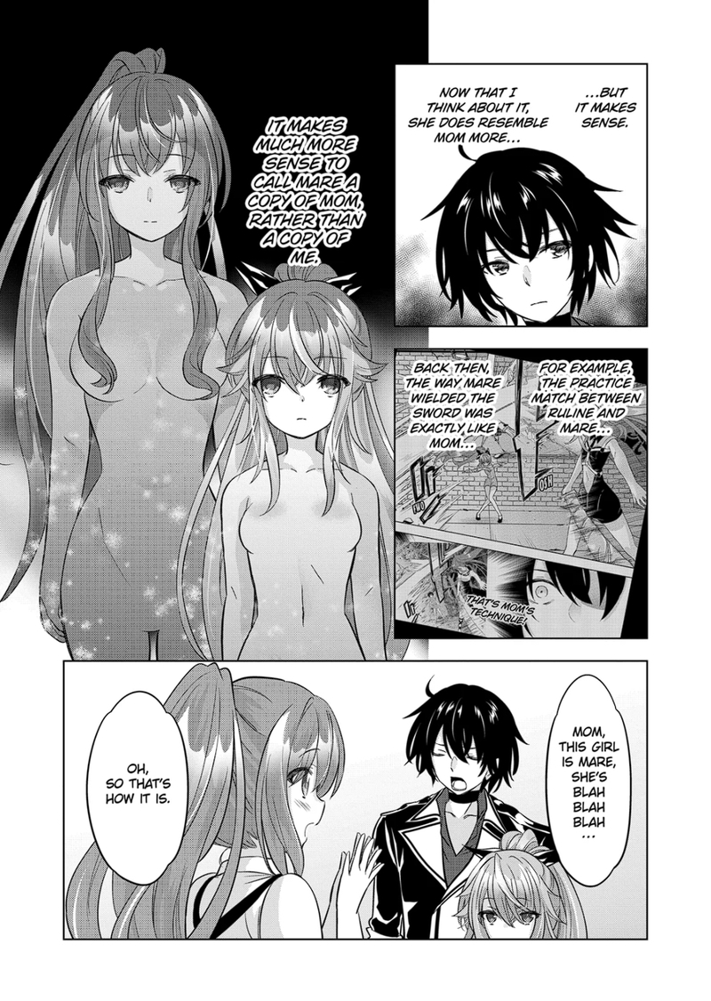 Shijou Saikyou Orc-san no Tanoshii Tanetsuke Harem Zukuri 10