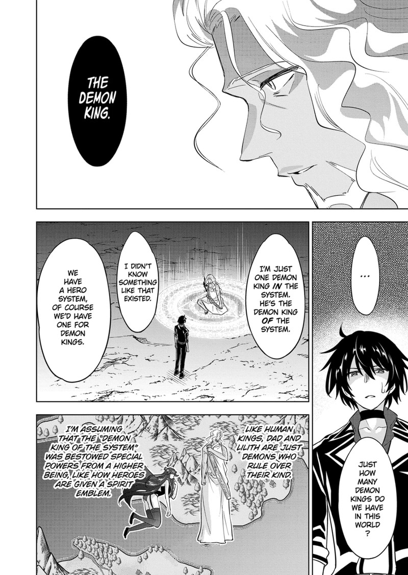 Shijou Saikyou Orc-san no Tanoshii Tanetsuke Harem Zukuri 4