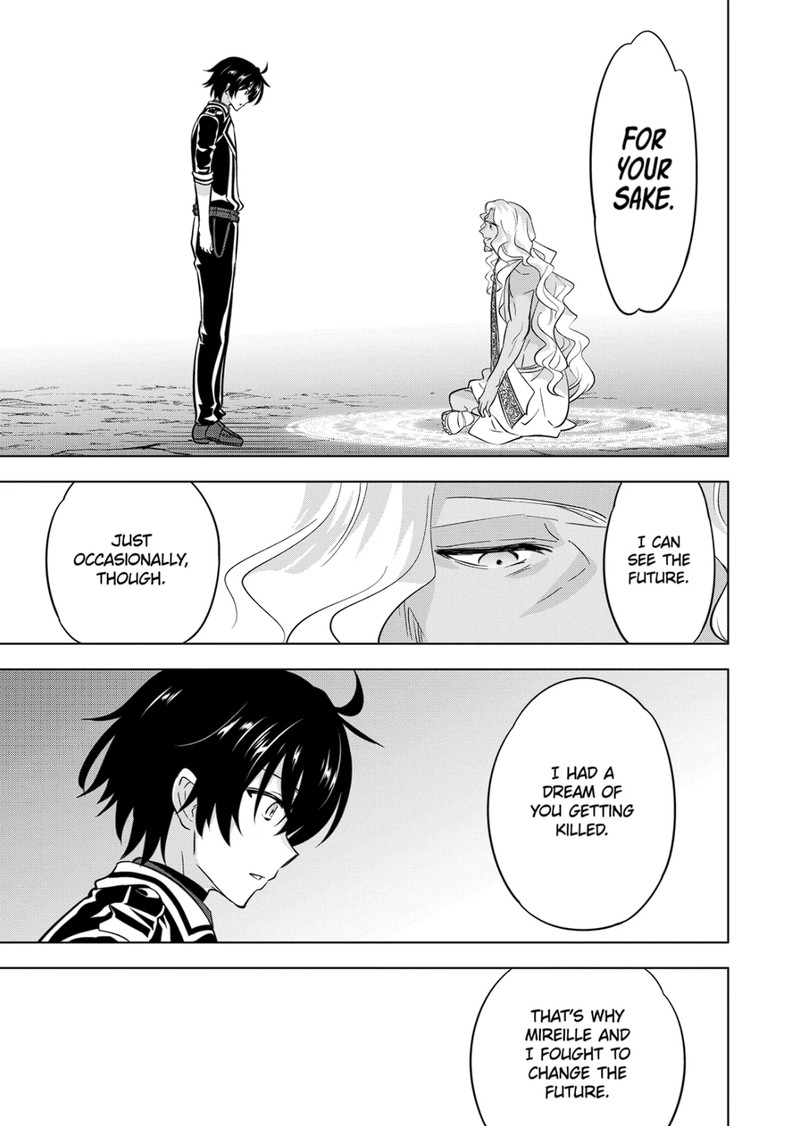 Shijou Saikyou Orc-san no Tanoshii Tanetsuke Harem Zukuri 7