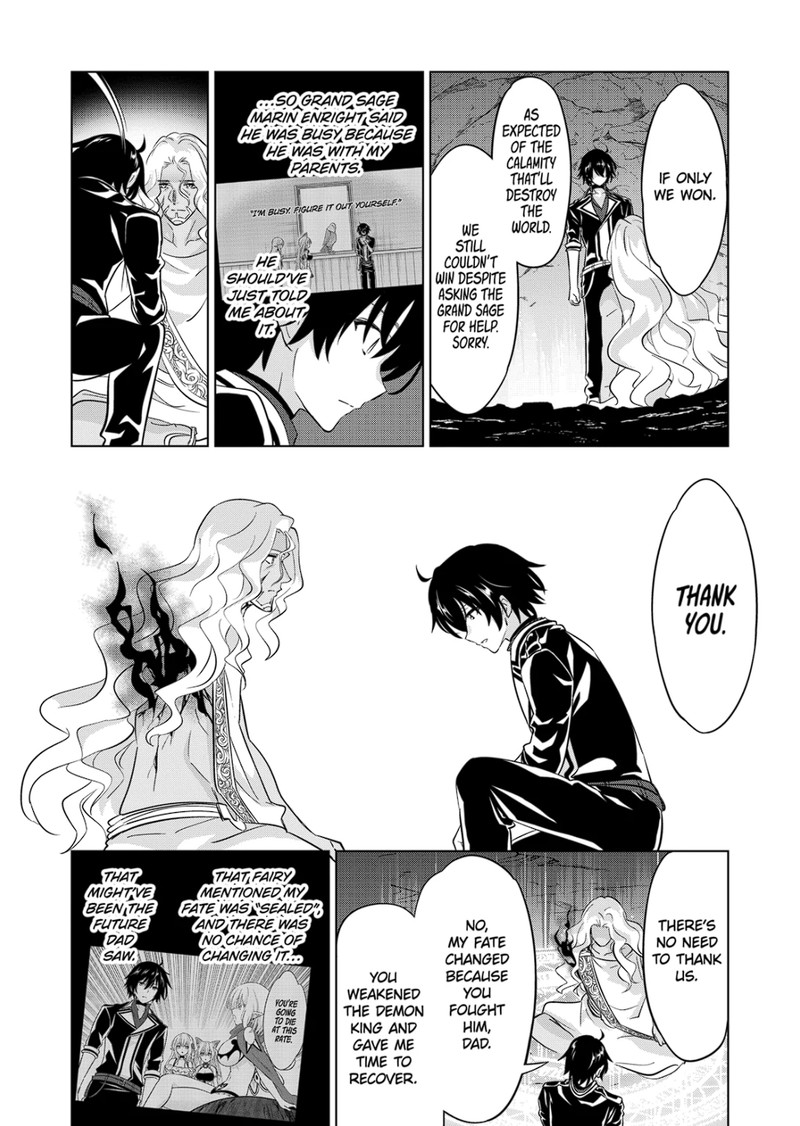 Shijou Saikyou Orc-san no Tanoshii Tanetsuke Harem Zukuri 8