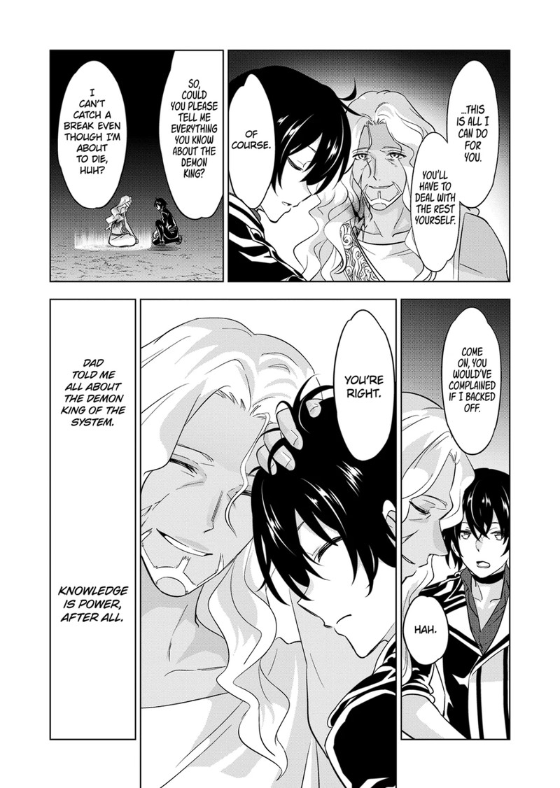 Shijou Saikyou Orc-san no Tanoshii Tanetsuke Harem Zukuri 9