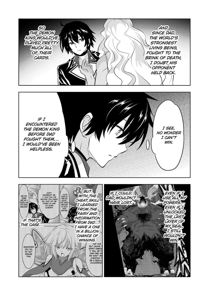 Shijou Saikyou Orc-san no Tanoshii Tanetsuke Harem Zukuri 10