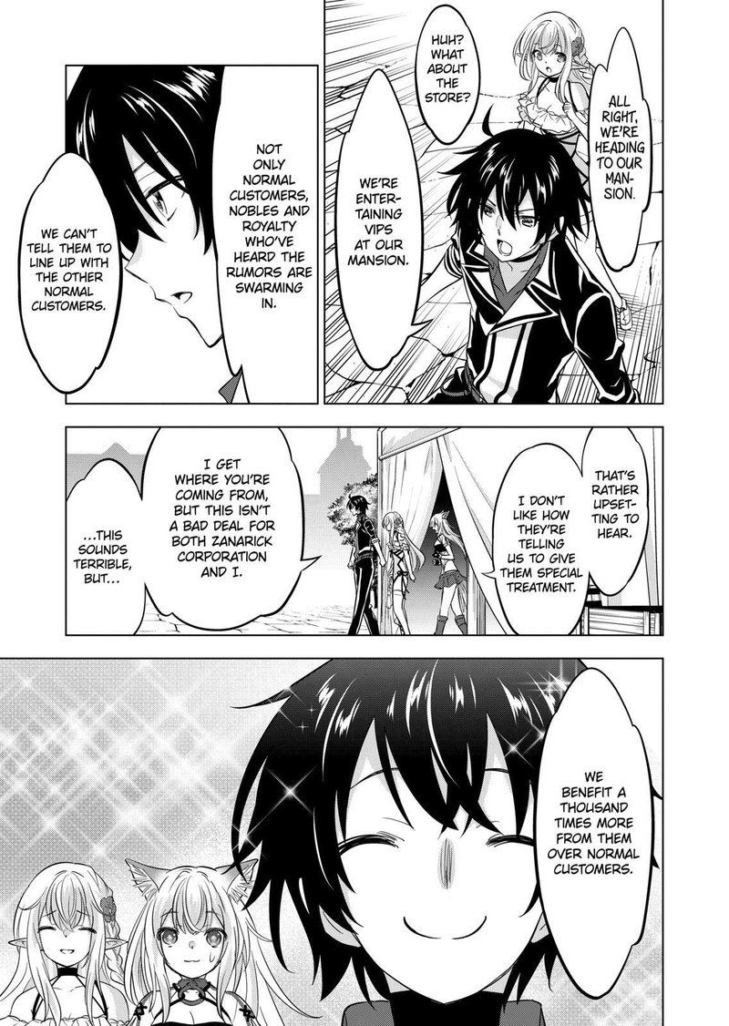 Shijou Saikyou Orc-san no Tanoshii Tanetsuke Harem Zukuri 4