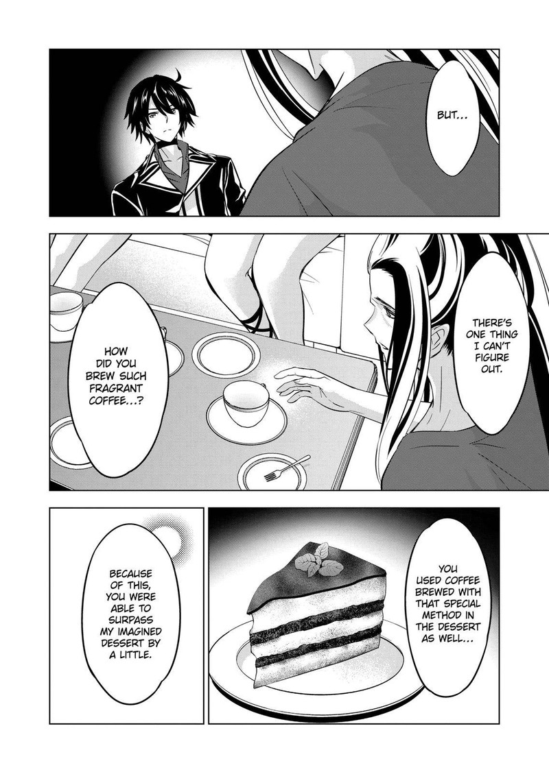 Shijou Saikyou Orc-san no Tanoshii Tanetsuke Harem Zukuri 14