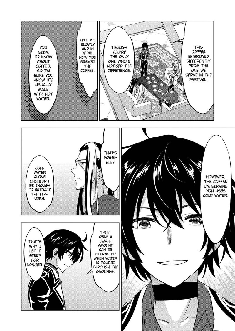 Shijou Saikyou Orc-san no Tanoshii Tanetsuke Harem Zukuri 16