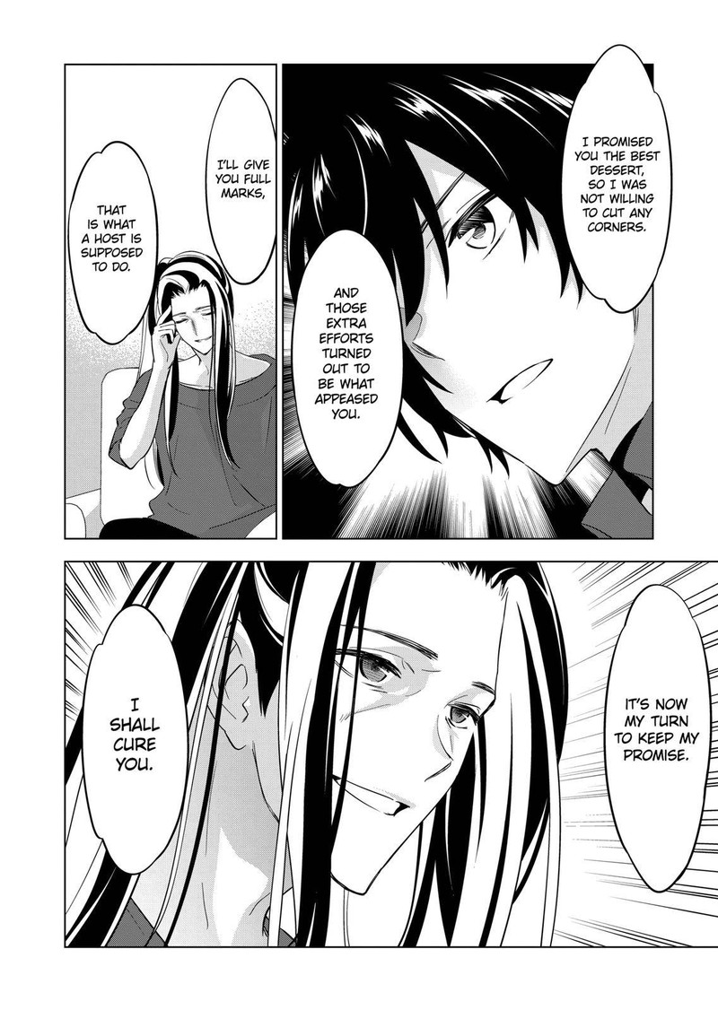 Shijou Saikyou Orc-san no Tanoshii Tanetsuke Harem Zukuri 18