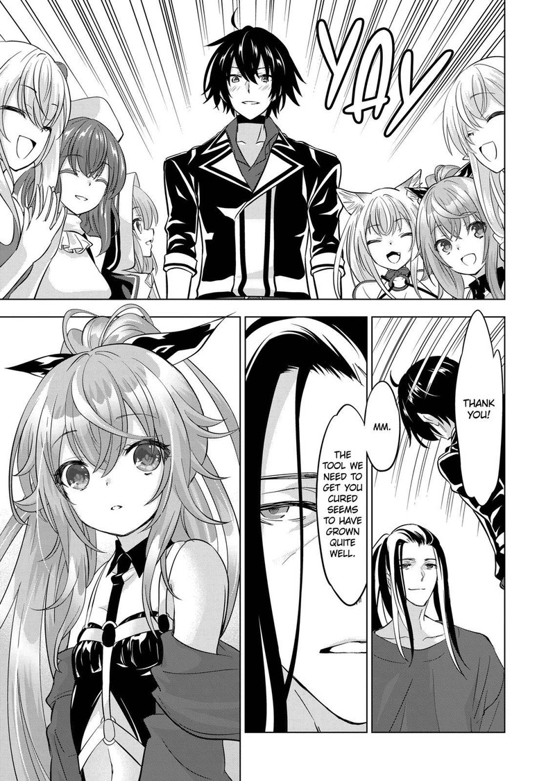 Shijou Saikyou Orc-san no Tanoshii Tanetsuke Harem Zukuri 19
