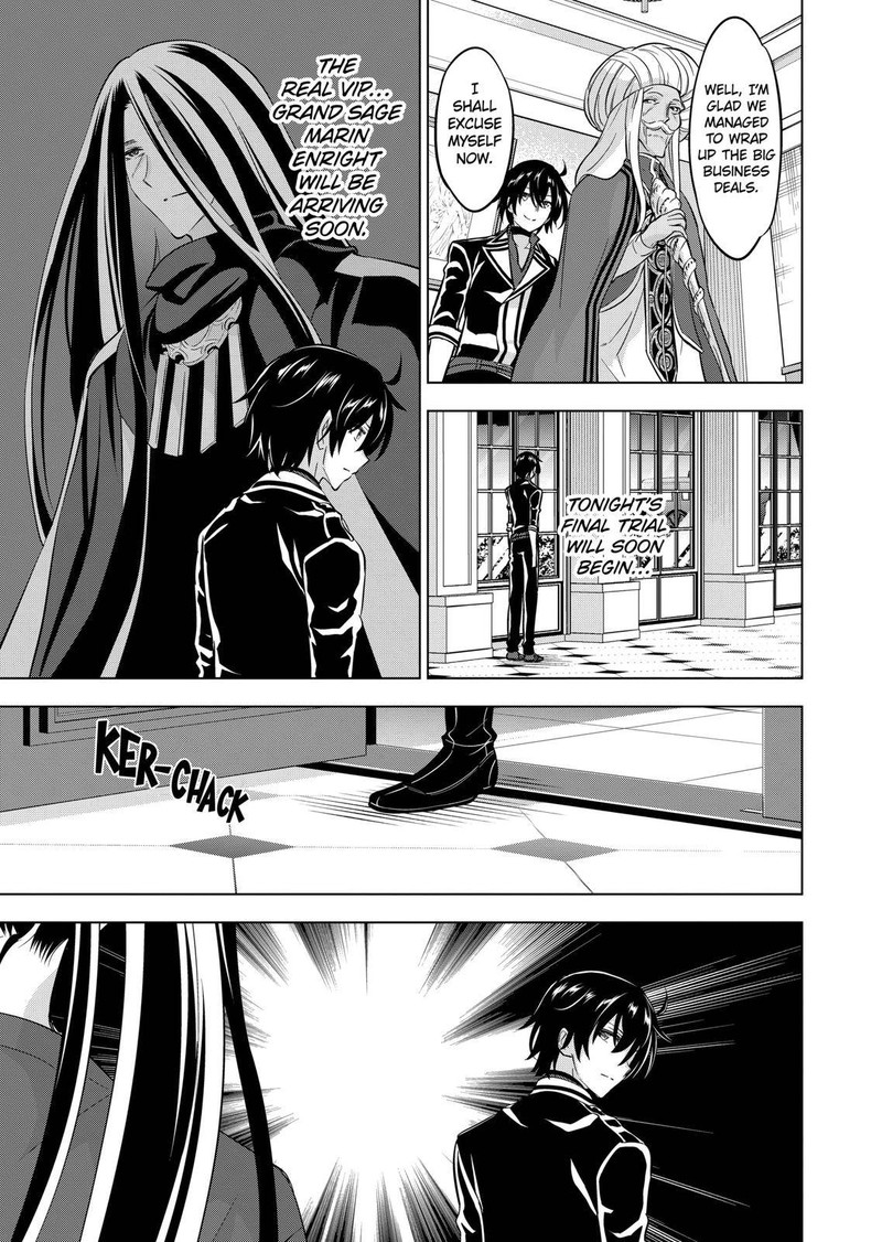 Shijou Saikyou Orc-san no Tanoshii Tanetsuke Harem Zukuri 3