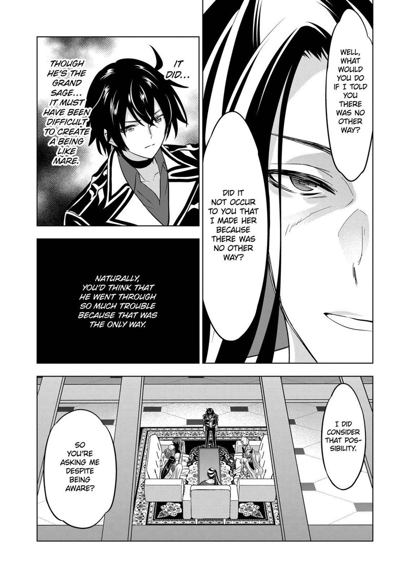 Shijou Saikyou Orc-san no Tanoshii Tanetsuke Harem Zukuri 21