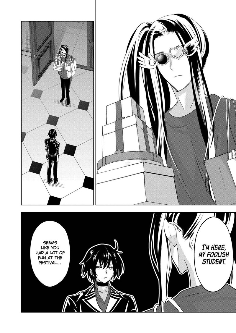 Shijou Saikyou Orc-san no Tanoshii Tanetsuke Harem Zukuri 4