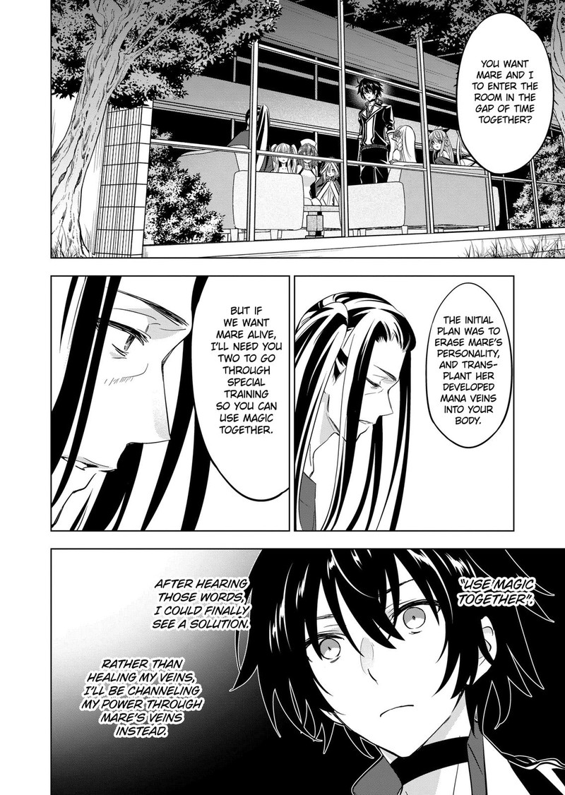 Shijou Saikyou Orc-san no Tanoshii Tanetsuke Harem Zukuri 2
