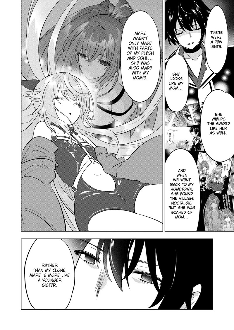 Shijou Saikyou Orc-san no Tanoshii Tanetsuke Harem Zukuri 12