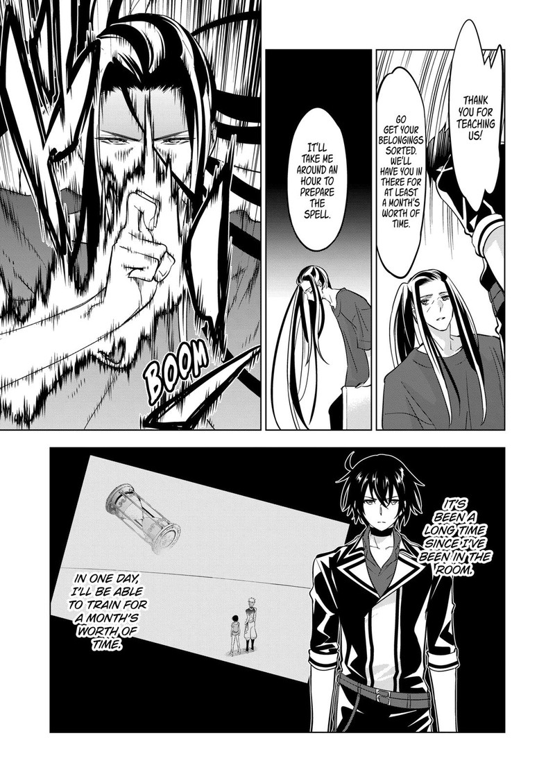 Shijou Saikyou Orc-san no Tanoshii Tanetsuke Harem Zukuri 3