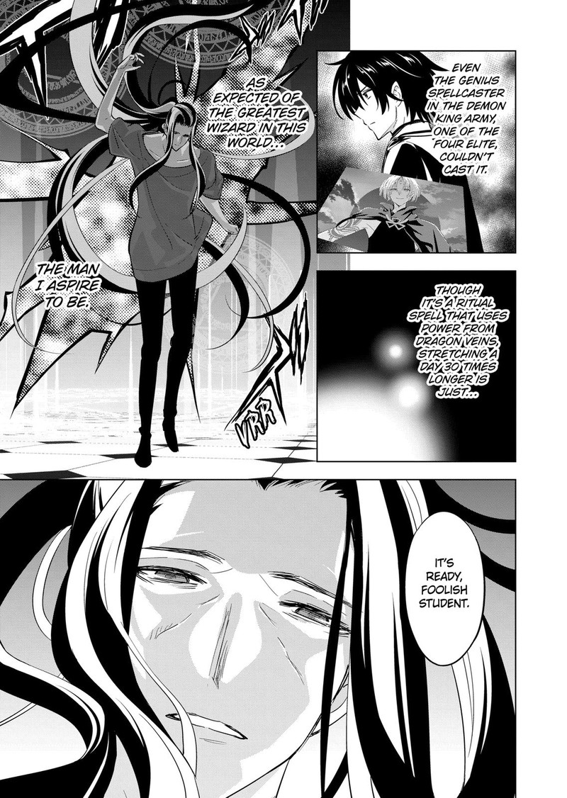 Shijou Saikyou Orc-san no Tanoshii Tanetsuke Harem Zukuri 5