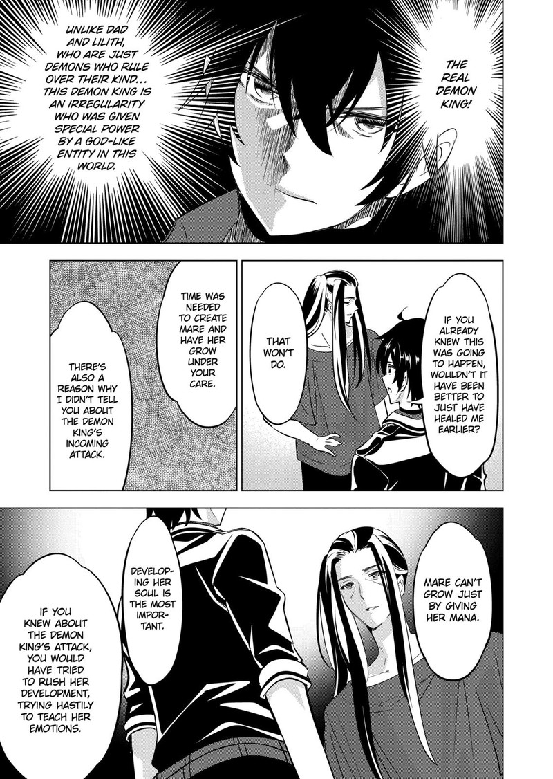 Shijou Saikyou Orc-san no Tanoshii Tanetsuke Harem Zukuri 7