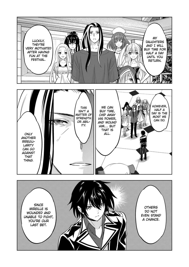 Shijou Saikyou Orc-san no Tanoshii Tanetsuke Harem Zukuri 9