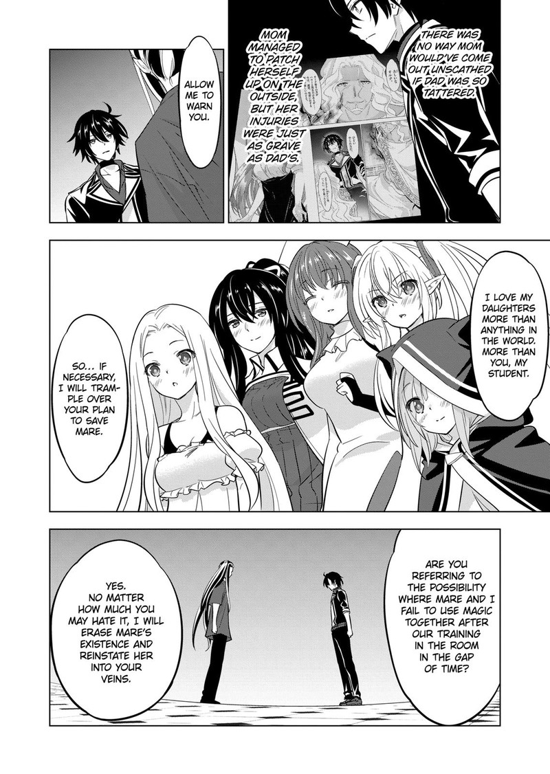 Shijou Saikyou Orc-san no Tanoshii Tanetsuke Harem Zukuri 10
