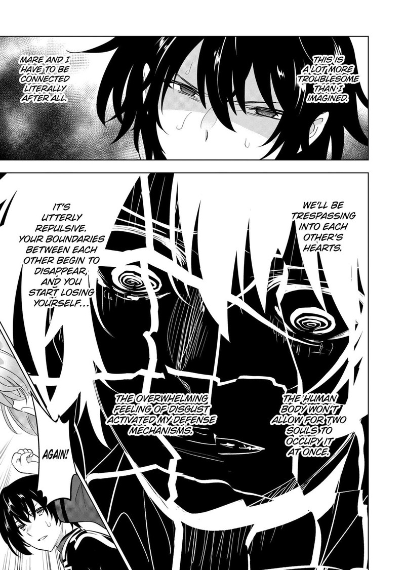 Shijou Saikyou Orc-san no Tanoshii Tanetsuke Harem Zukuri 11