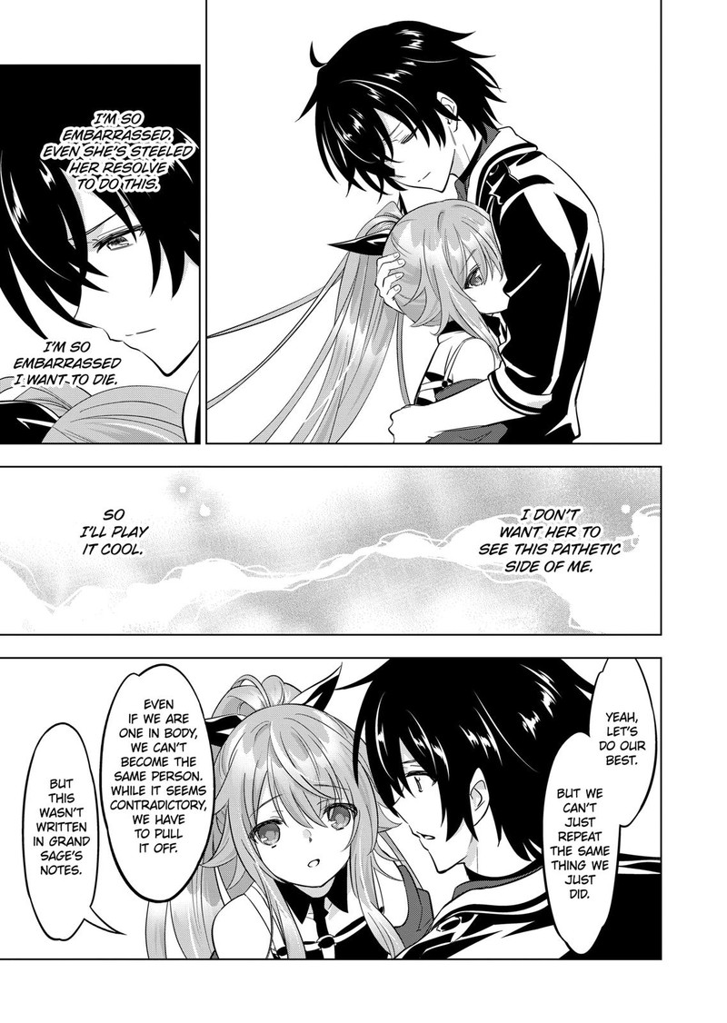 Shijou Saikyou Orc-san no Tanoshii Tanetsuke Harem Zukuri 13