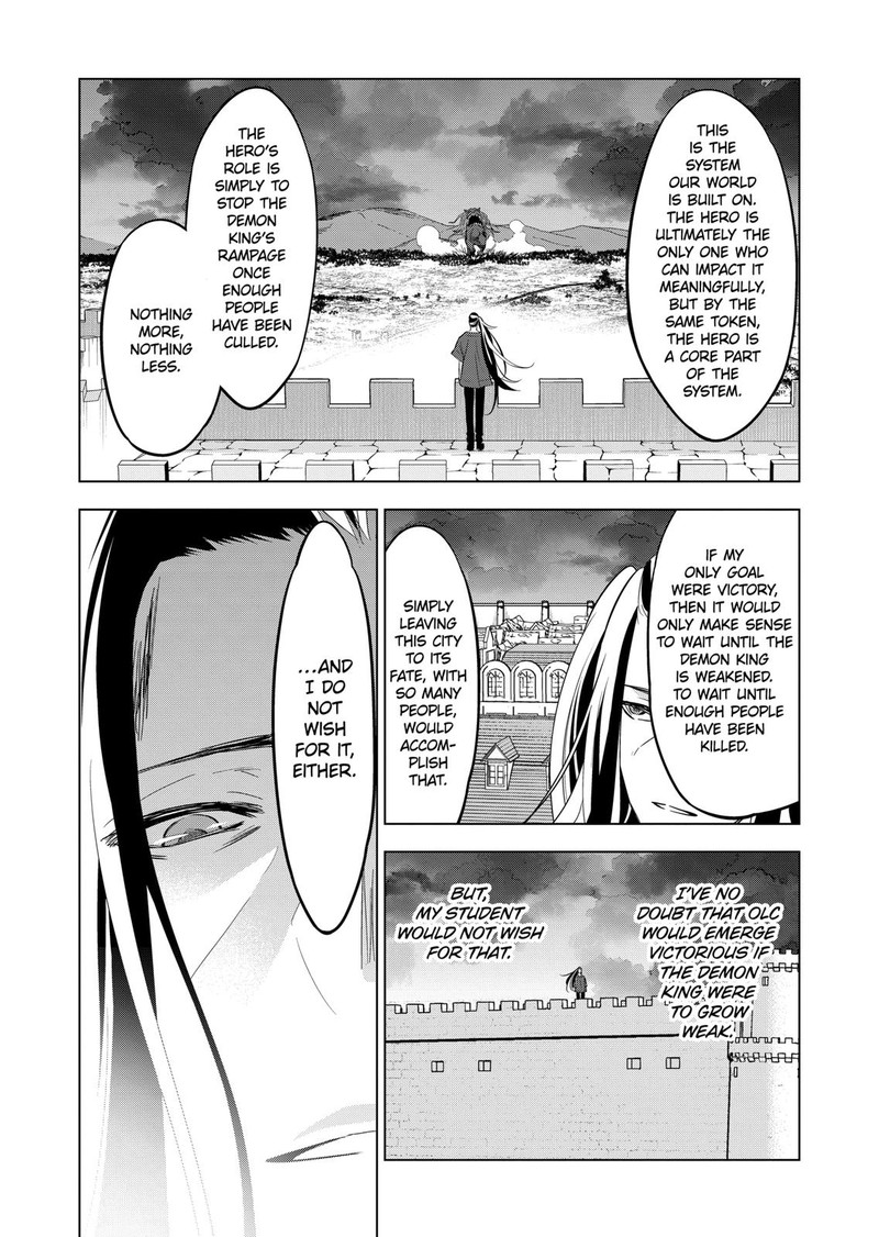 Shijou Saikyou Orc-san no Tanoshii Tanetsuke Harem Zukuri 6