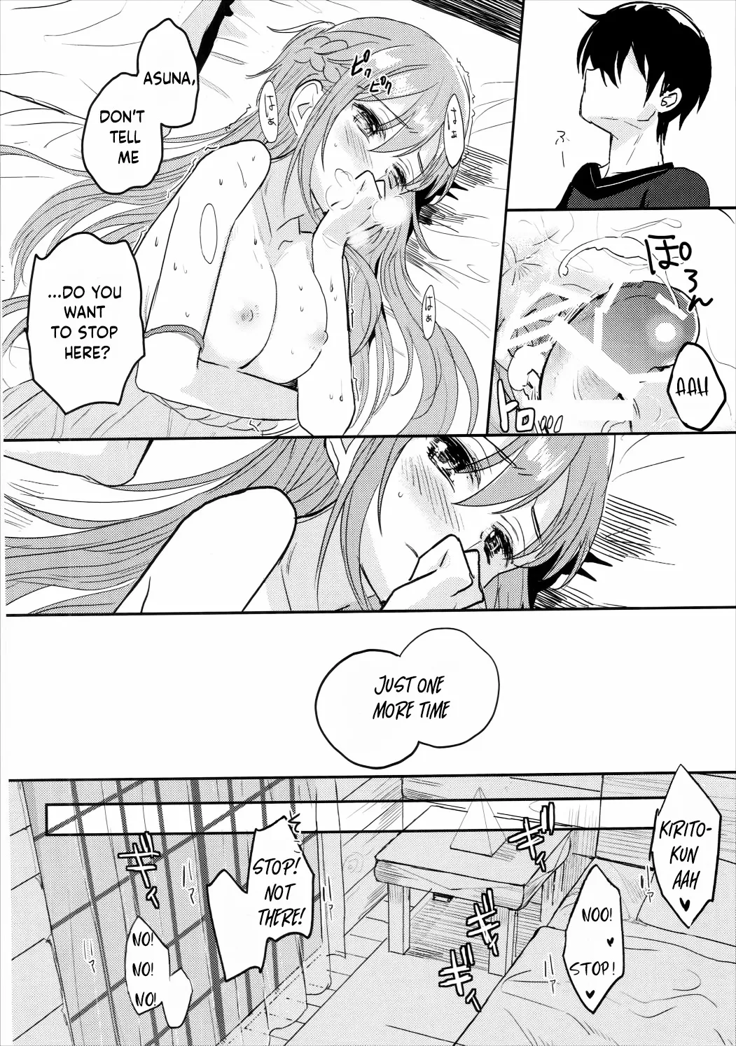 Shikata Naiyo Otokonoko Damon ne 19