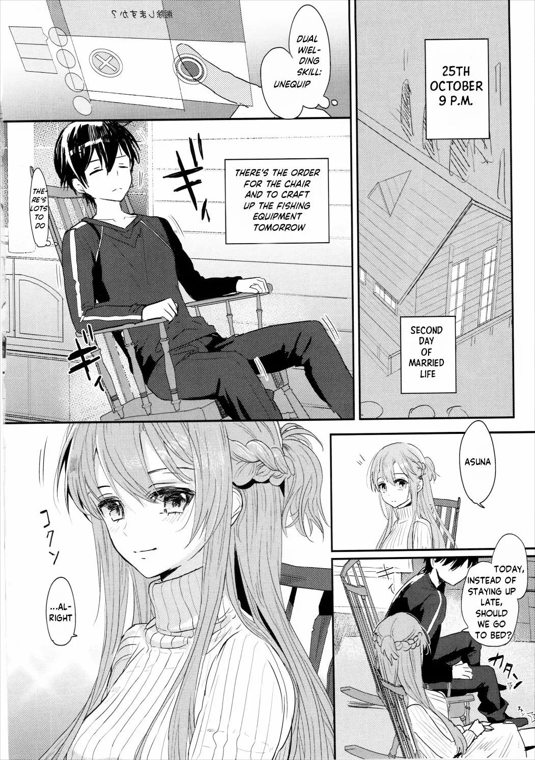 Shikata Naiyo Otokonoko Damon ne 3