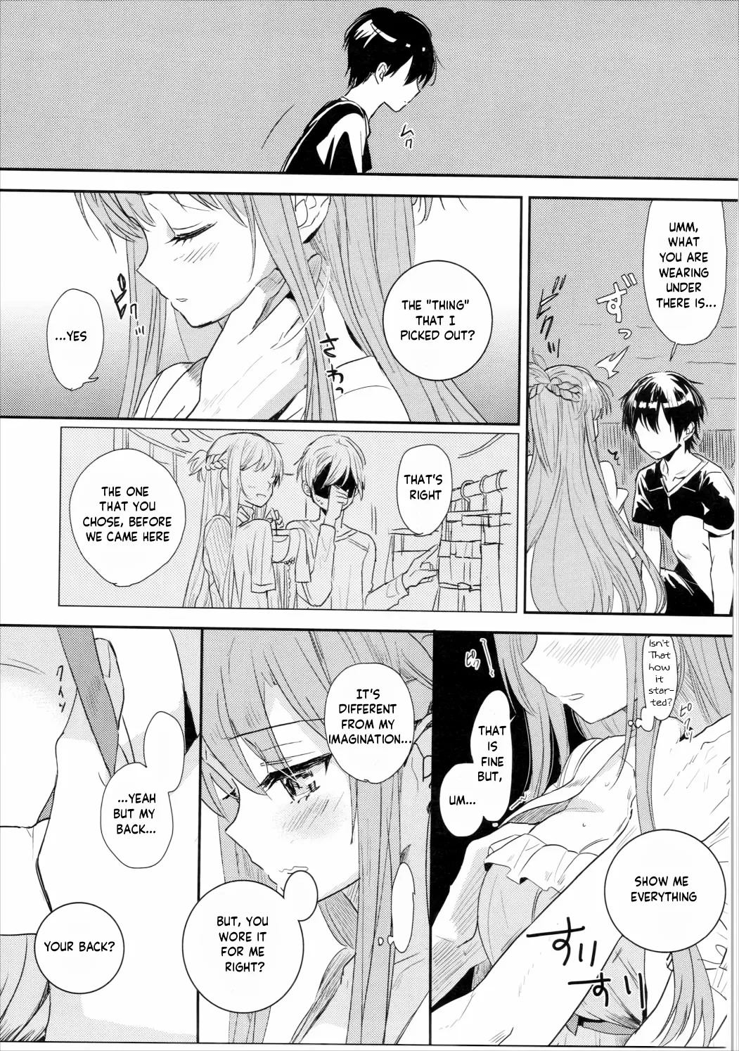 Shikata Naiyo Otokonoko Damon ne 10