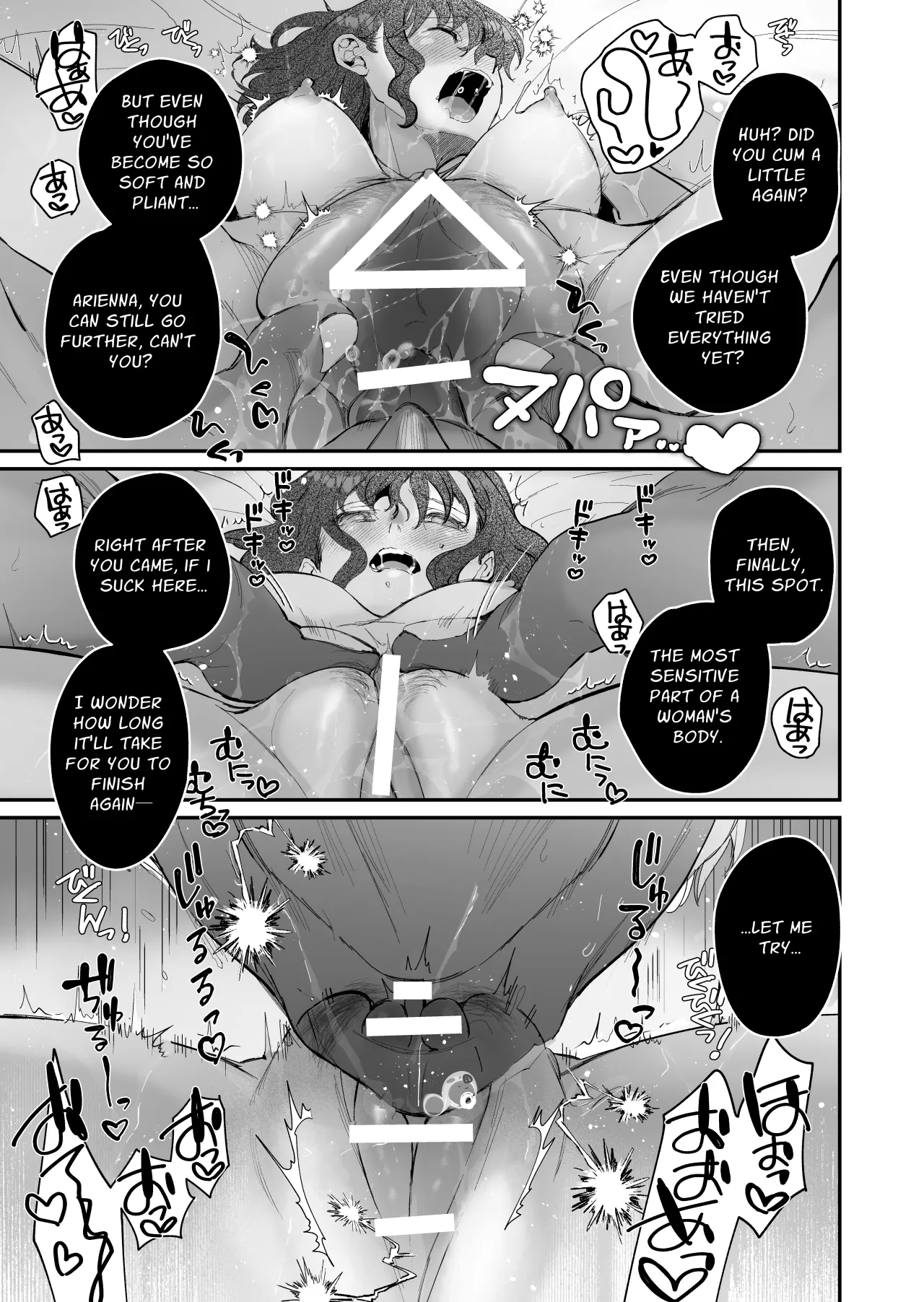 Shikei Senkoku Sareta Kenjo ga Kiraware Ouji ni Dekiai Sarete, Shiawase ni Naru made no Monogatari Kouhen 115