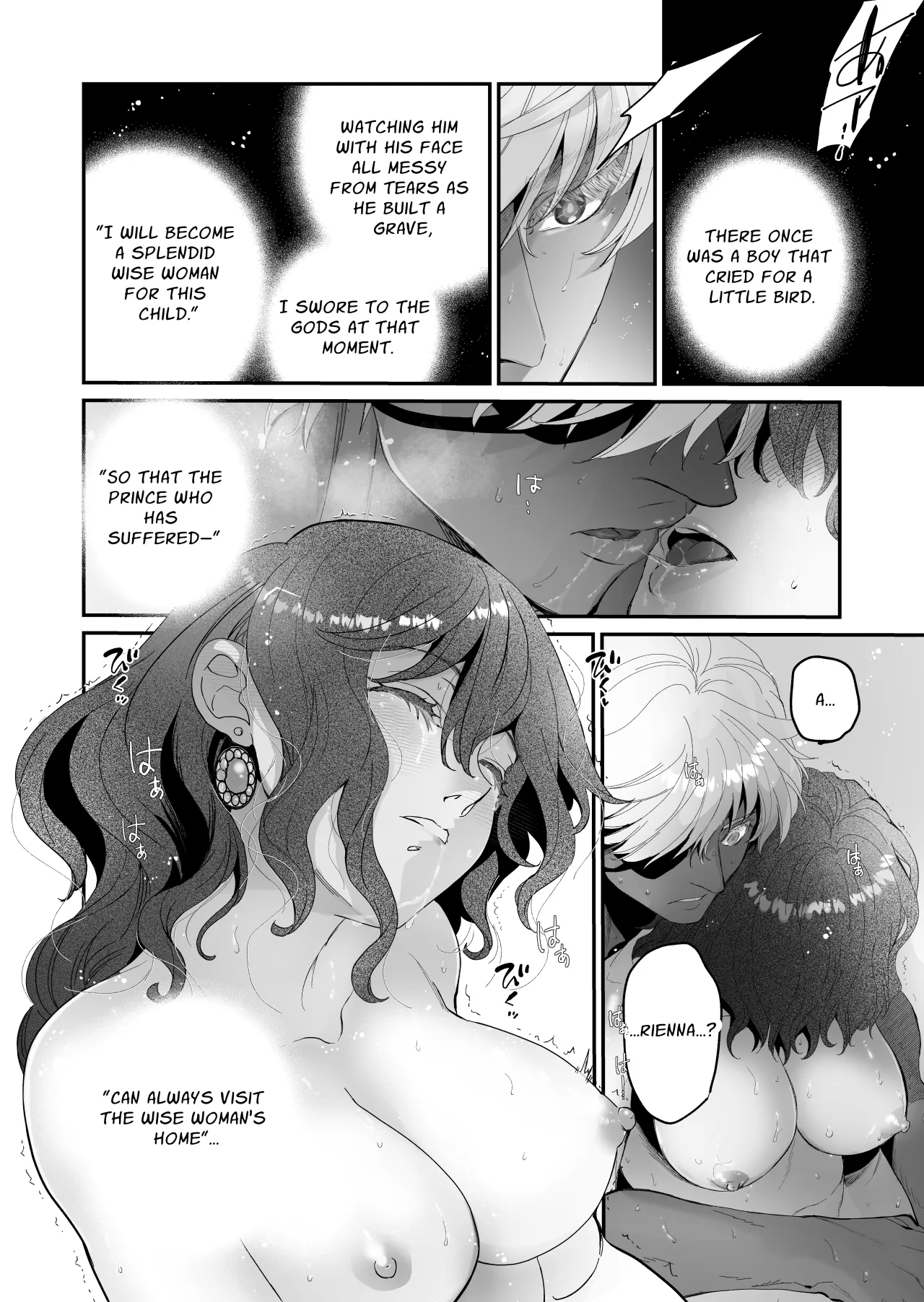 Shikei Senkoku Sareta Kenjo ga Kiraware Ouji ni Dekiai Sarete, Shiawase ni Naru made no Monogatari Kouhen 126