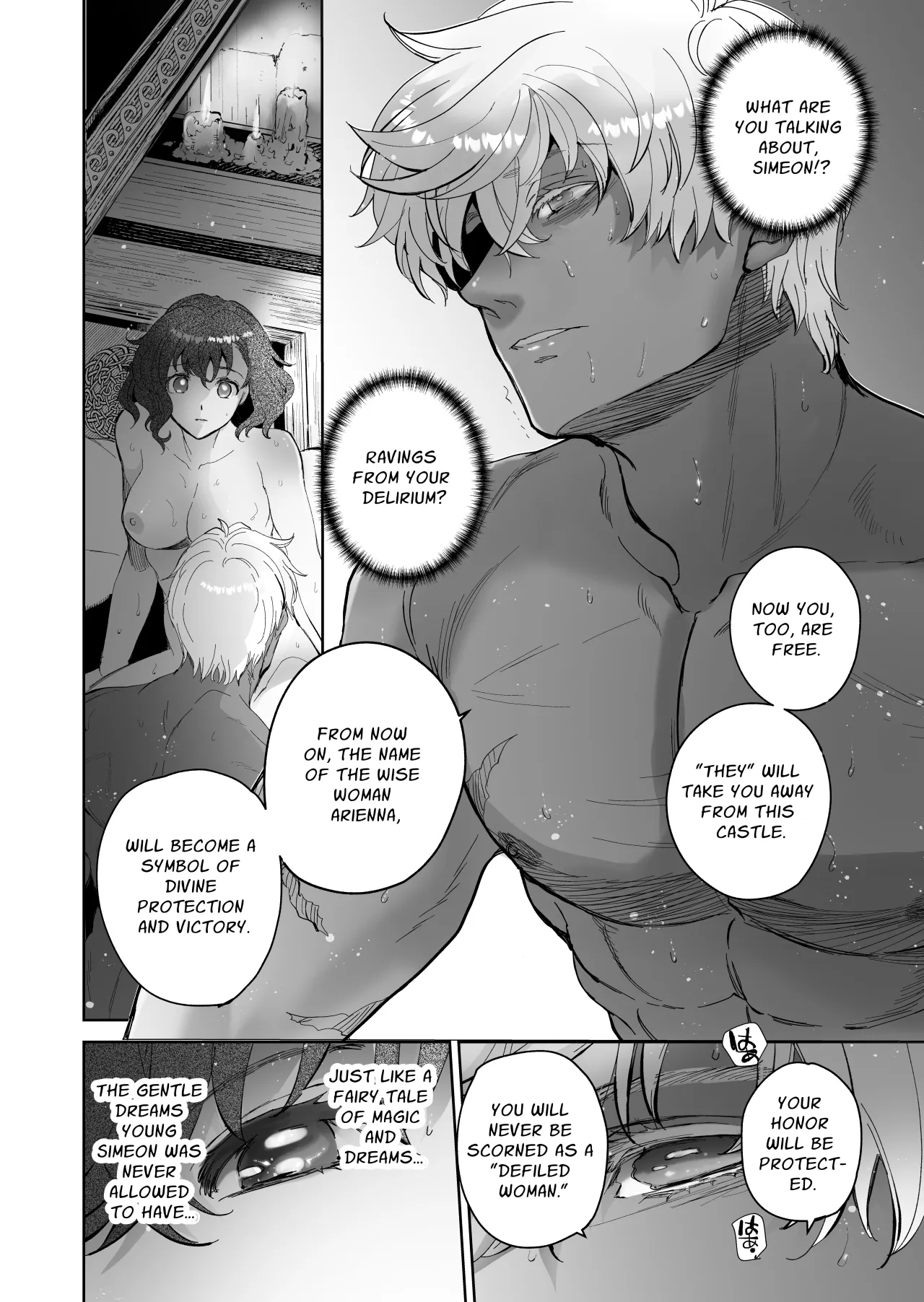 Shikei Senkoku Sareta Kenjo ga Kiraware Ouji ni Dekiai Sarete, Shiawase ni Naru made no Monogatari Kouhen 130