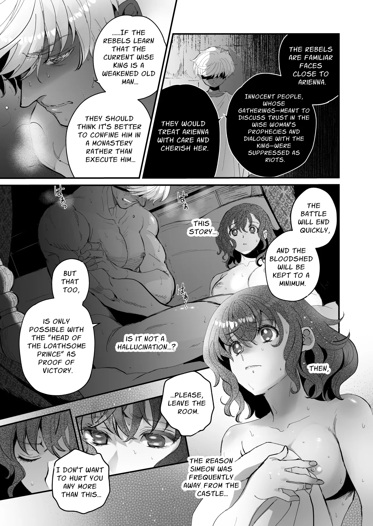 Shikei Senkoku Sareta Kenjo ga Kiraware Ouji ni Dekiai Sarete, Shiawase ni Naru made no Monogatari Kouhen 133