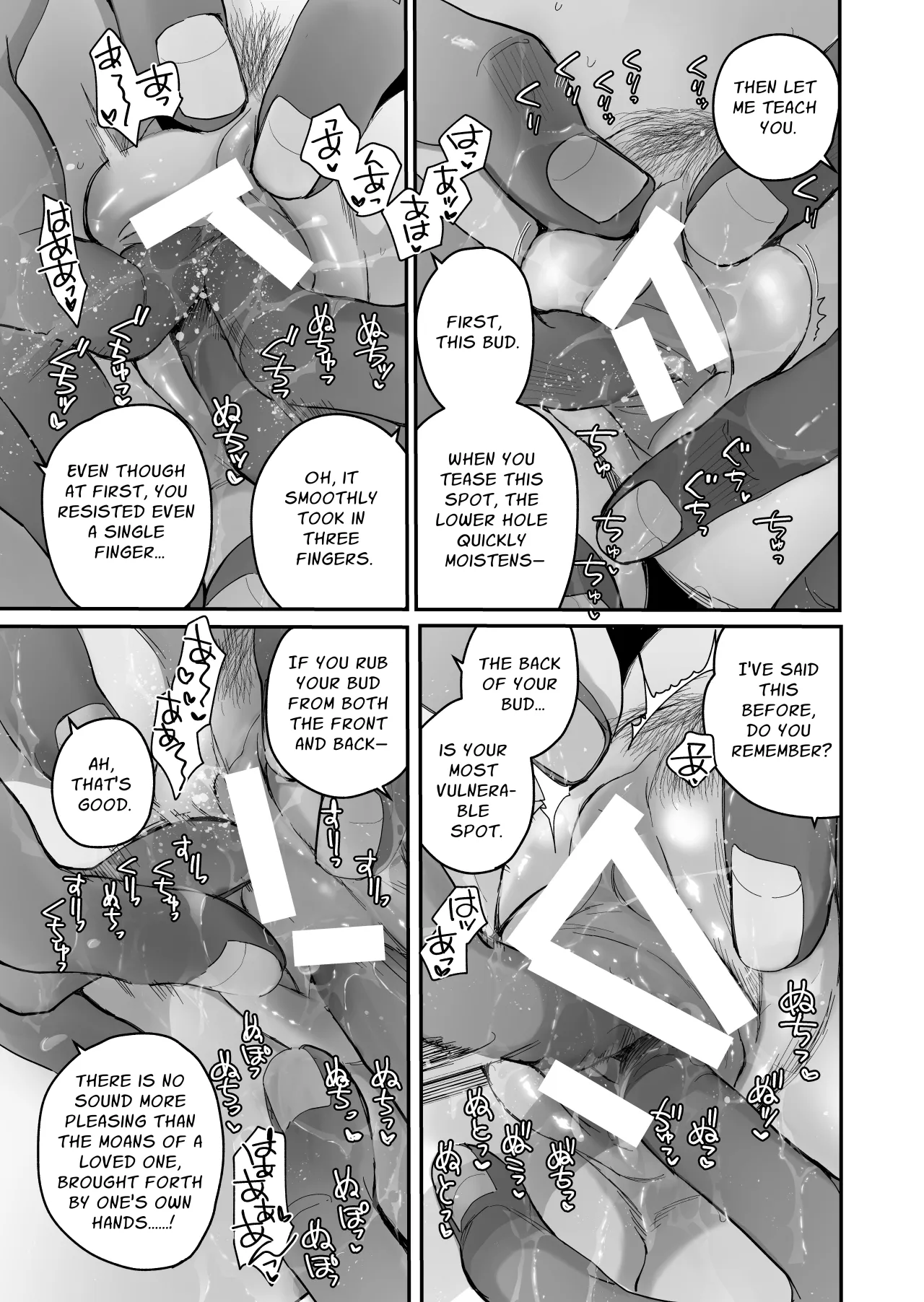 Shikei Senkoku Sareta Kenjo ga Kiraware Ouji ni Dekiai Sarete, Shiawase ni Naru made no Monogatari Kouhen 155