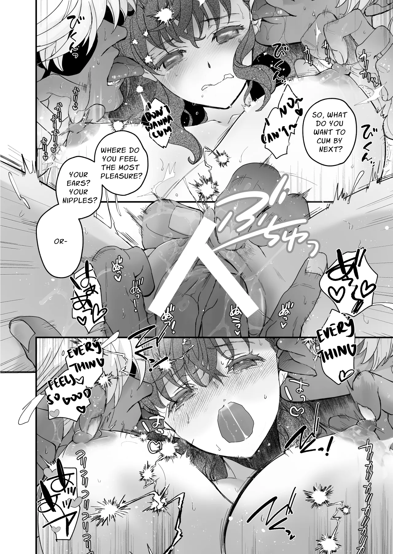 Shikei Senkoku Sareta Kenjo ga Kiraware Ouji ni Dekiai Sarete, Shiawase ni Naru made no Monogatari Kouhen 158