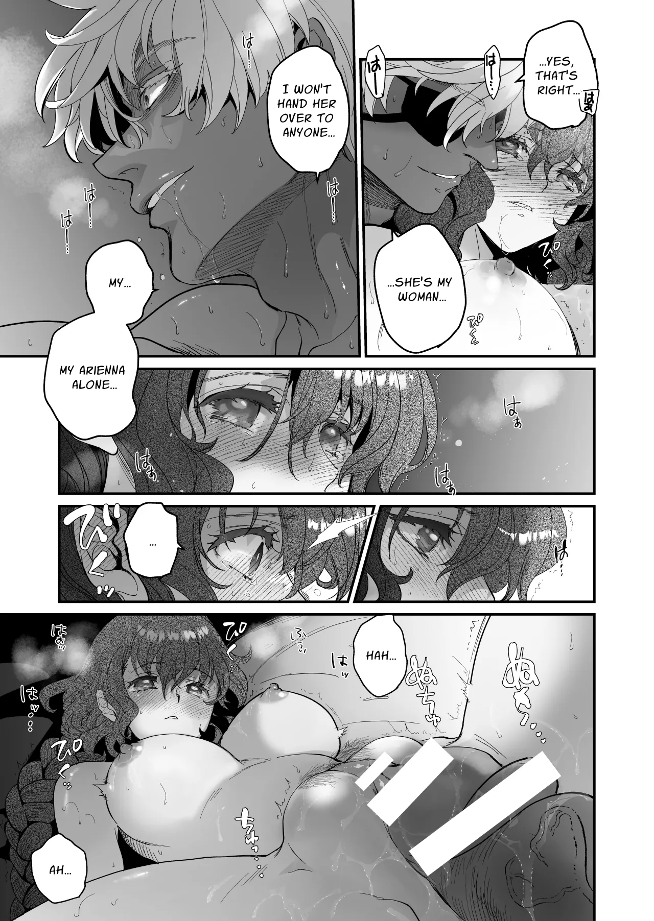 Shikei Senkoku Sareta Kenjo ga Kiraware Ouji ni Dekiai Sarete, Shiawase ni Naru made no Monogatari Kouhen 161