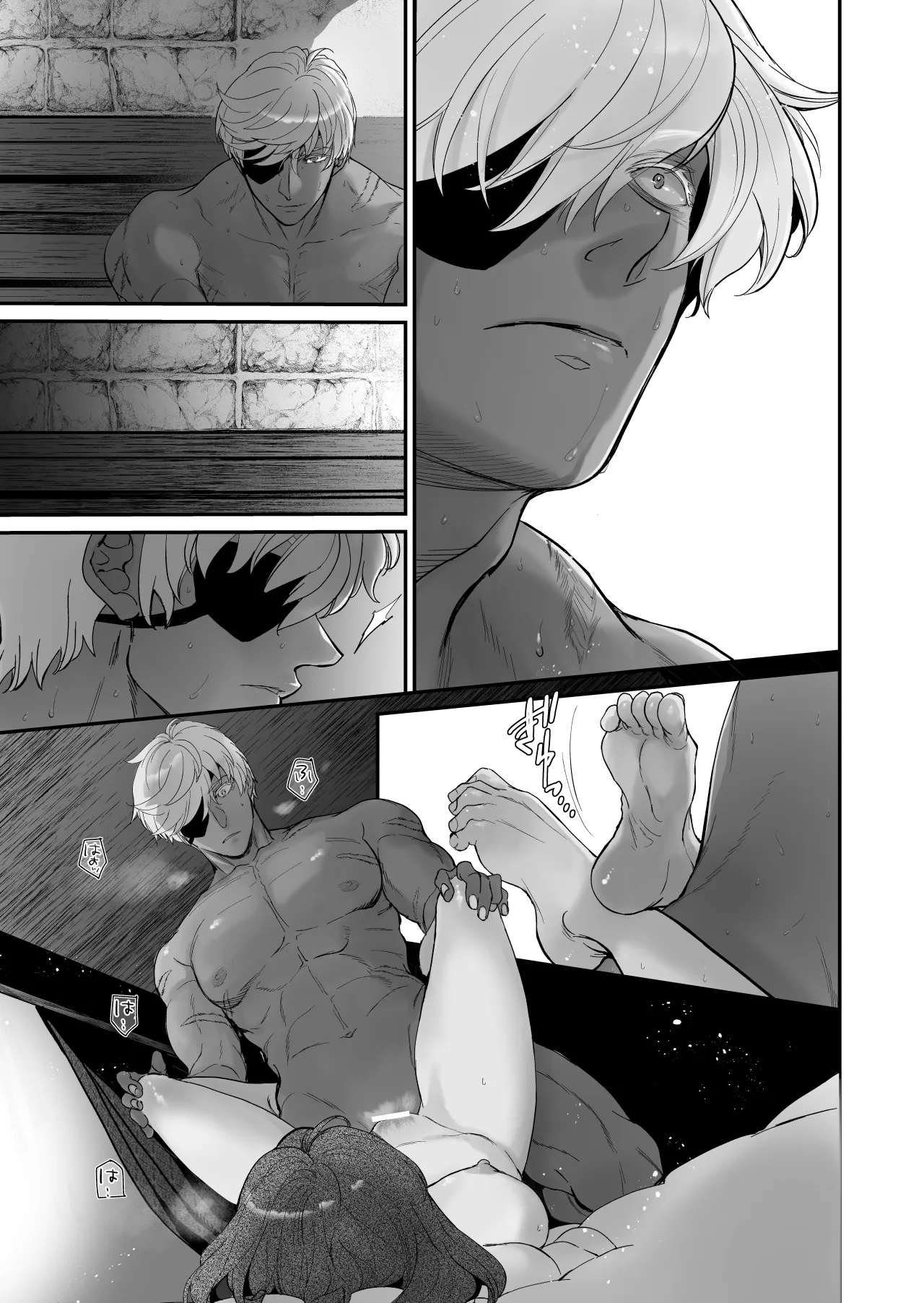 Shikei Senkoku Sareta Kenjo ga Kiraware Ouji ni Dekiai Sarete, Shiawase ni Naru made no Monogatari Kouhen 175