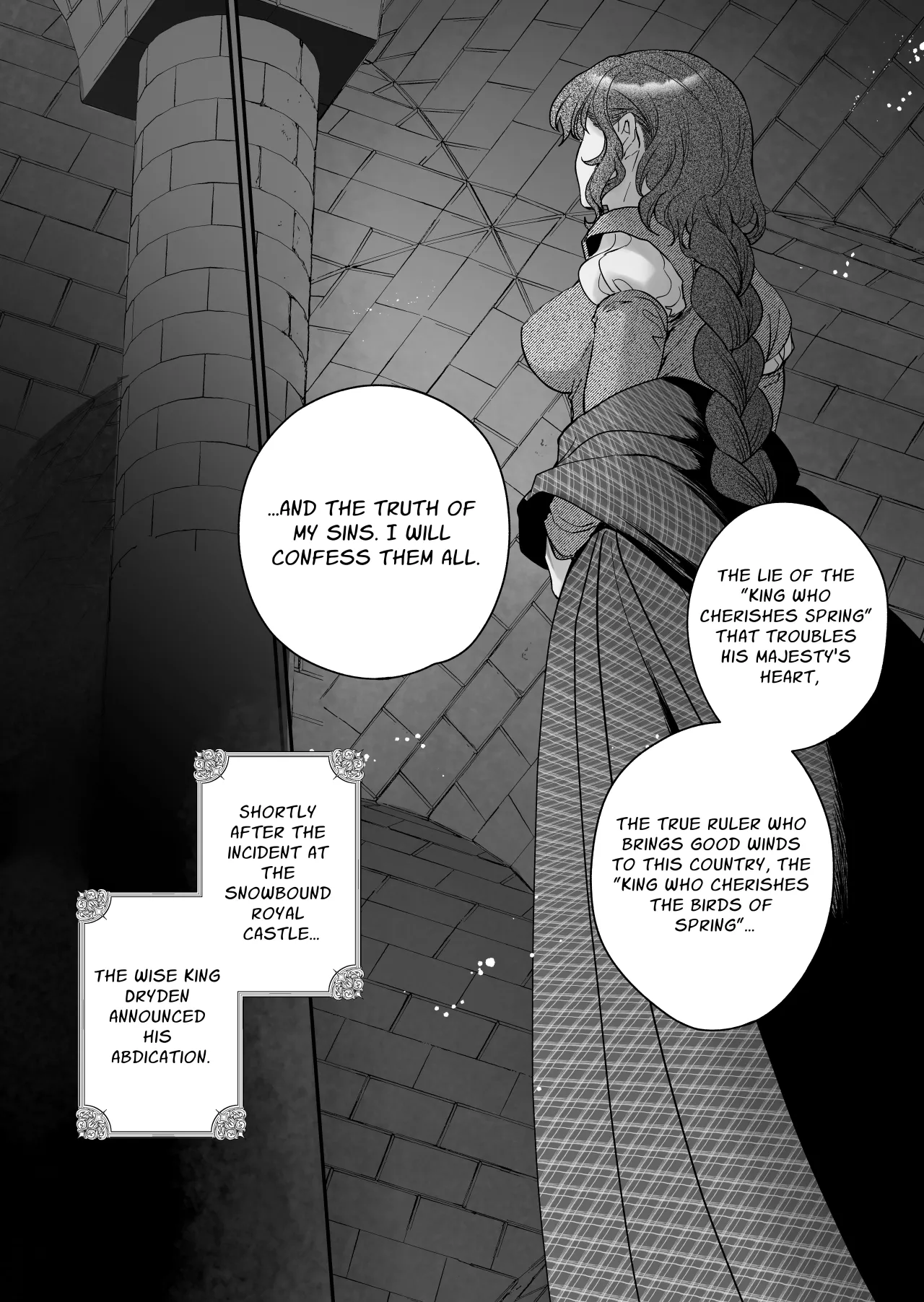 Shikei Senkoku Sareta Kenjo ga Kiraware Ouji ni Dekiai Sarete, Shiawase ni Naru made no Monogatari Kouhen 194