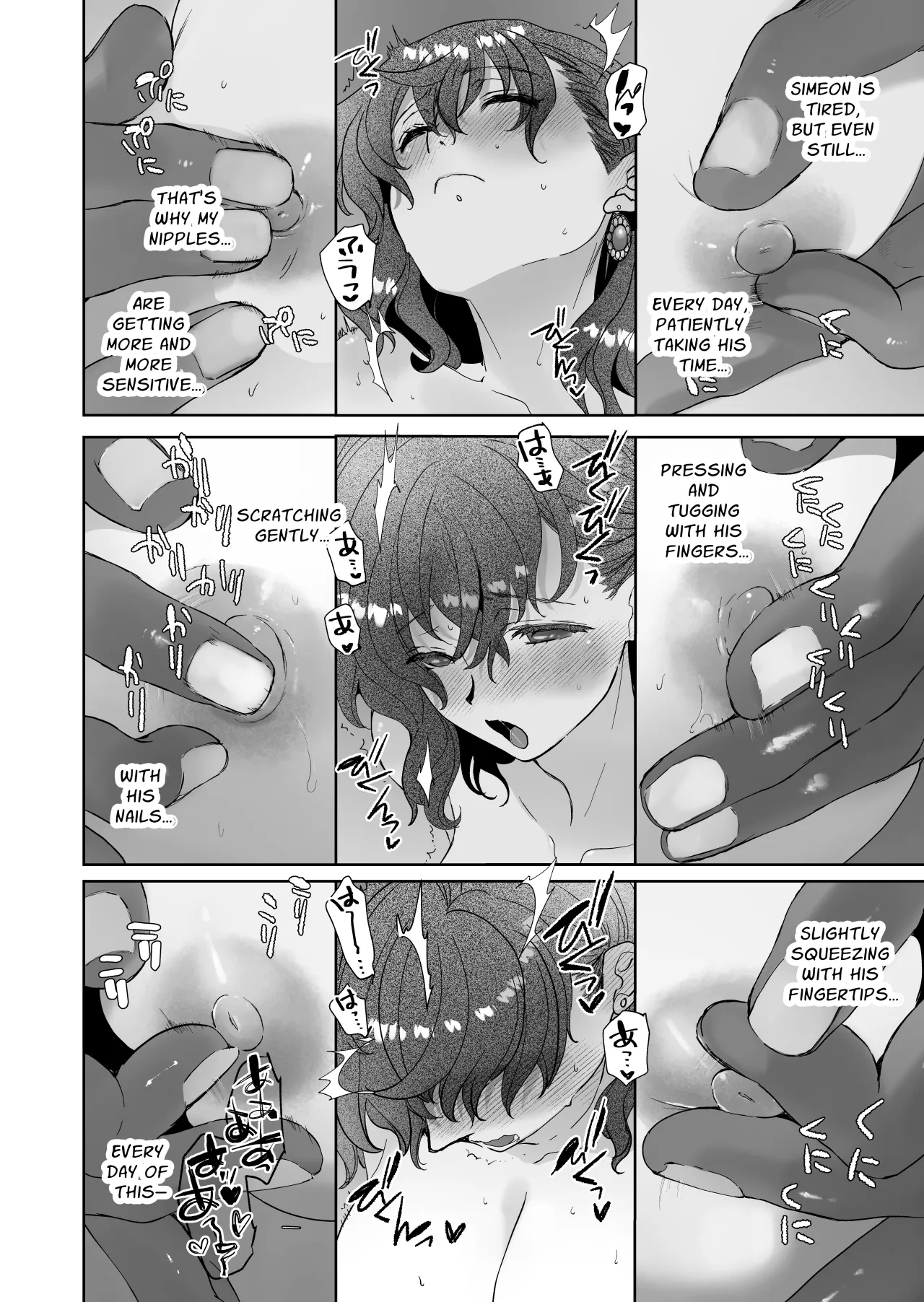 Shikei Senkoku Sareta Kenjo ga Kiraware Ouji ni Dekiai Sarete, Shiawase ni Naru made no Monogatari Kouhen 22