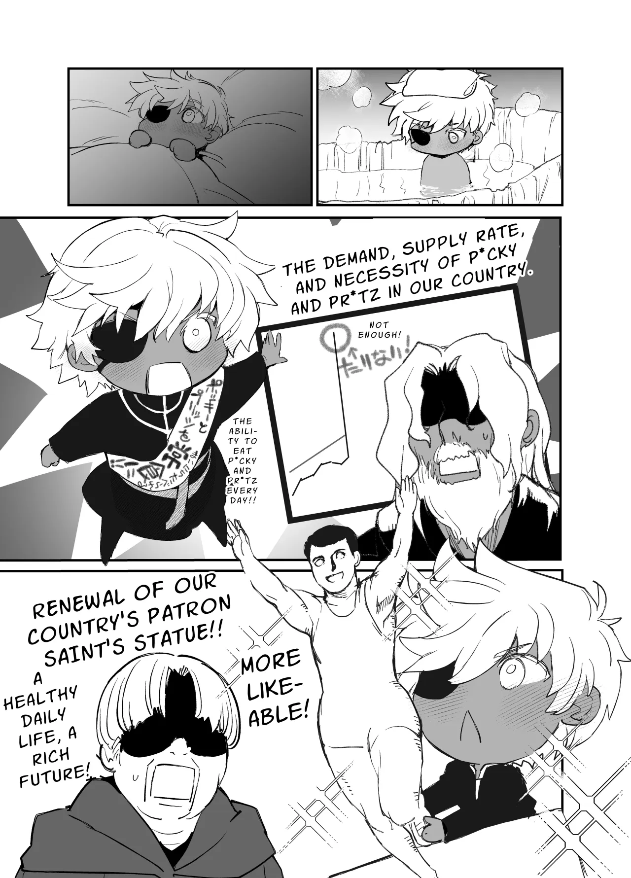 Shikei Senkoku Sareta Kenjo ga Kiraware Ouji ni Dekiai Sarete, Shiawase ni Naru made no Monogatari Kouhen 217