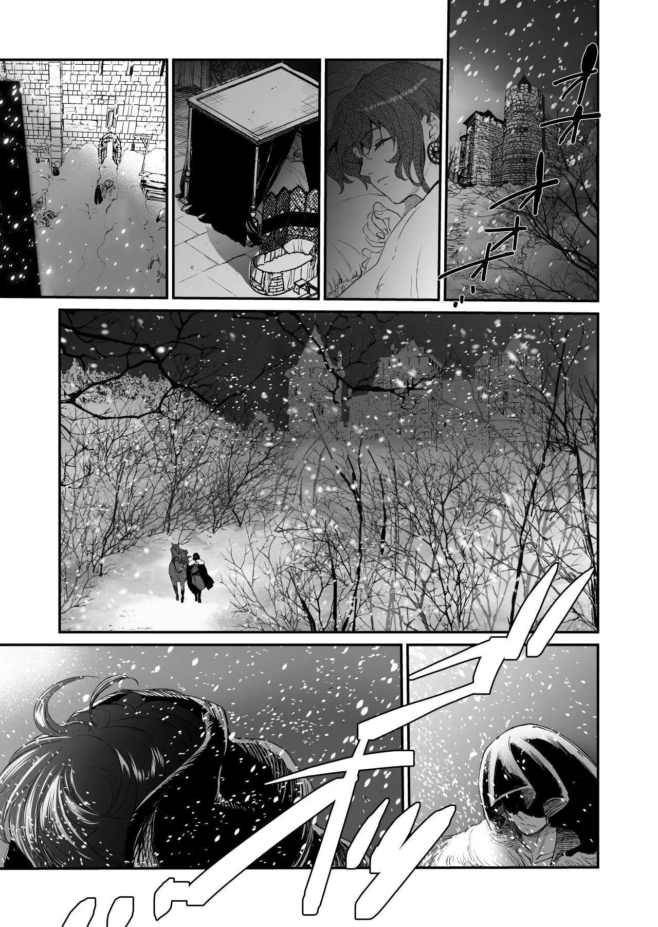 Shikei Senkoku Sareta Kenjo ga Kiraware Ouji ni Dekiai Sarete, Shiawase ni Naru made no Monogatari Kouhen 35
