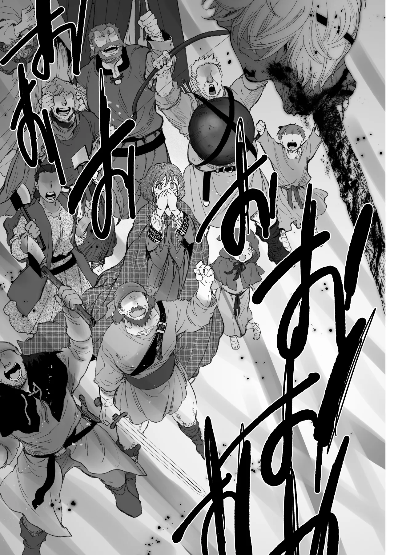 Shikei Senkoku Sareta Kenjo ga Kiraware Ouji ni Dekiai Sarete, Shiawase ni Naru made no Monogatari Kouhen 7