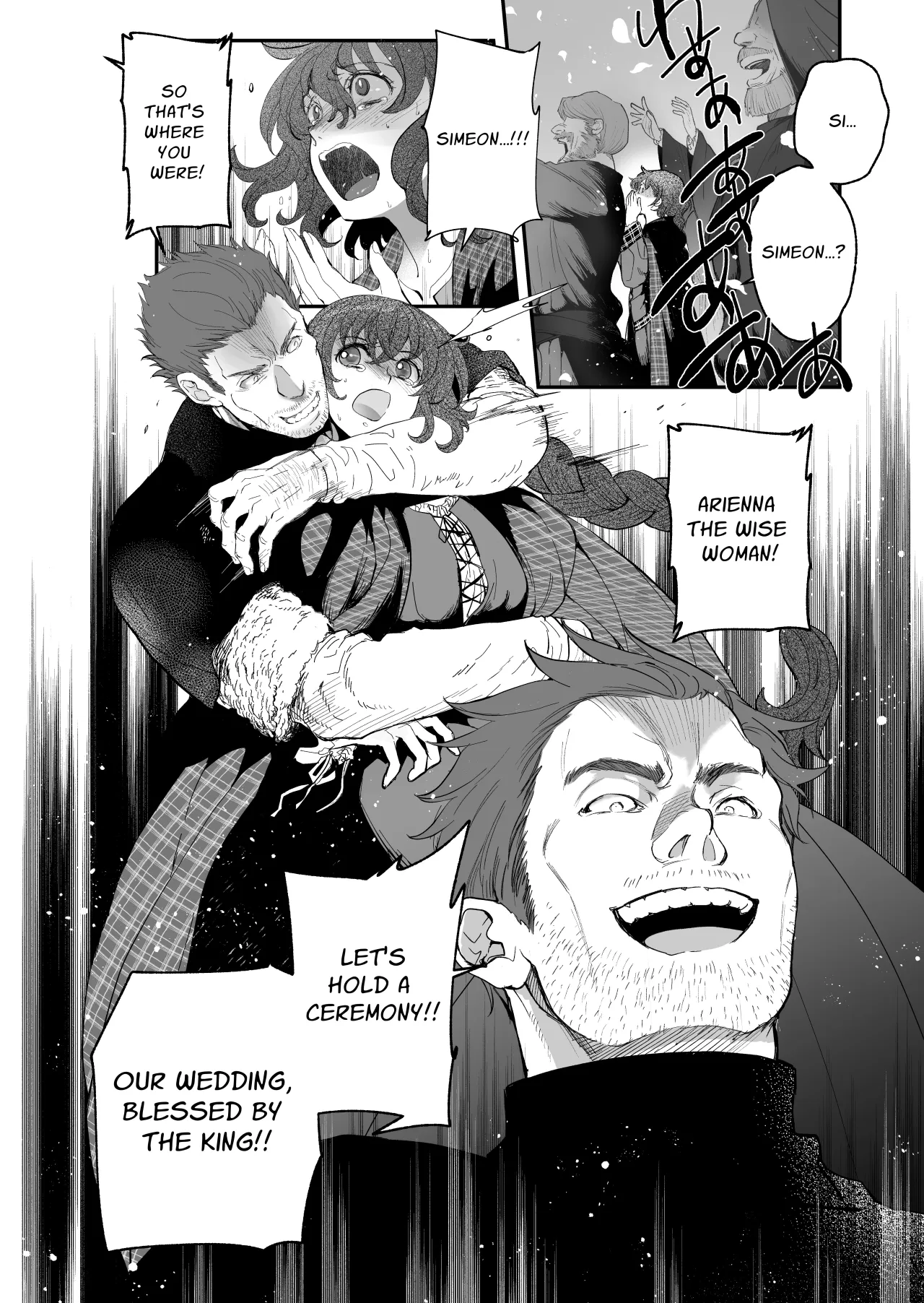 Shikei Senkoku Sareta Kenjo ga Kiraware Ouji ni Dekiai Sarete, Shiawase ni Naru made no Monogatari Kouhen 8